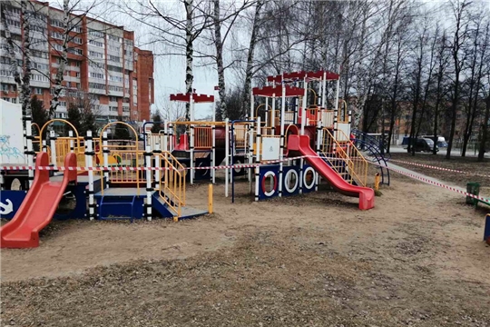 Доступ к игровым площадкам в г.Чебоксары ограничен