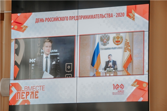 Олег Николаев поздравил бизнесменов онлайн