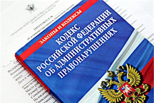 Административная комиссия Ленинского района наложила 189 штрафов за нарушение тишины и покоя граждан