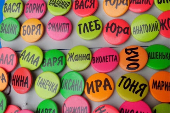 В Ленинском районе стали чаще давать детям редкие имена