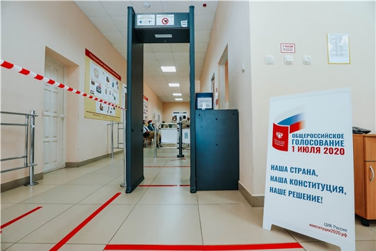 В Чебоксарах открылись 194 избирательных участка