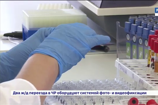В Чебоксарах анализ на COVID-19 делают в 4 лабораториях