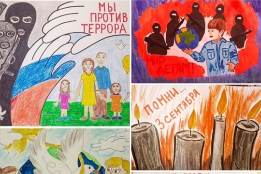 В Парке Николаева подвели итоги онлайн-конкурса плакатов и рисунков «Дети против террора»