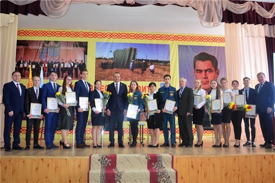 11 представителей Мариинско-Посадского района- в числе стипендиатов Главы Чувашии