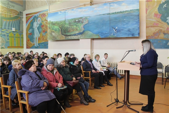 В Мариинско-Посадском технологическом техникуме состоялось родительское собрание