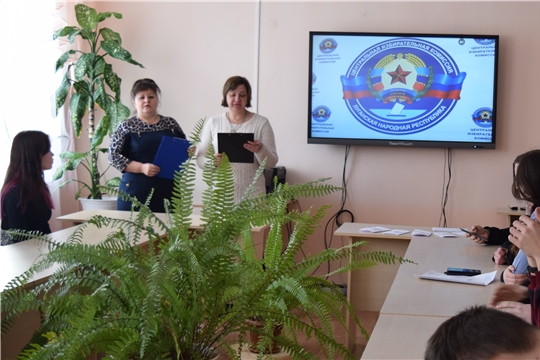 Учащиеся Мариинско-Посадского технологического техникума приняли участие в Дне молодого избирателя