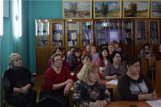 В рамках семинара работников культуры сотрудники библиотек обсудили главные вопросы