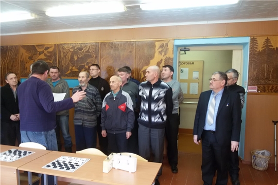 Состоялся чемпионат района по шашкам среди мужских команд
