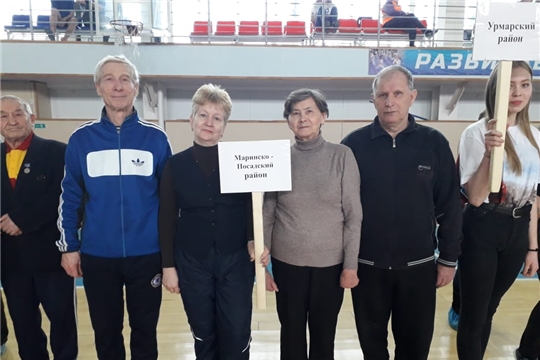 Представители Мариинско- Посадского района приняли участие в спартакиаде пенсионеров «Спортивное долголетие»