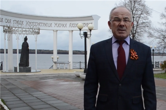 Поздравление с 1 мая главы района Николаева Н.П.