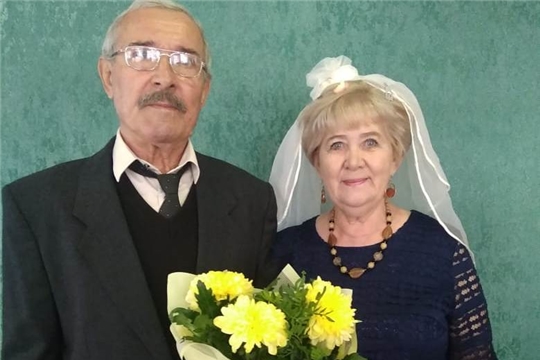 Супруги Мордашовы из Мариинско-Посадского района отмечают золотую свадьбу