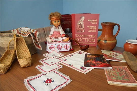 Секреты чувашской вышивки открывают в Детской библиотеке