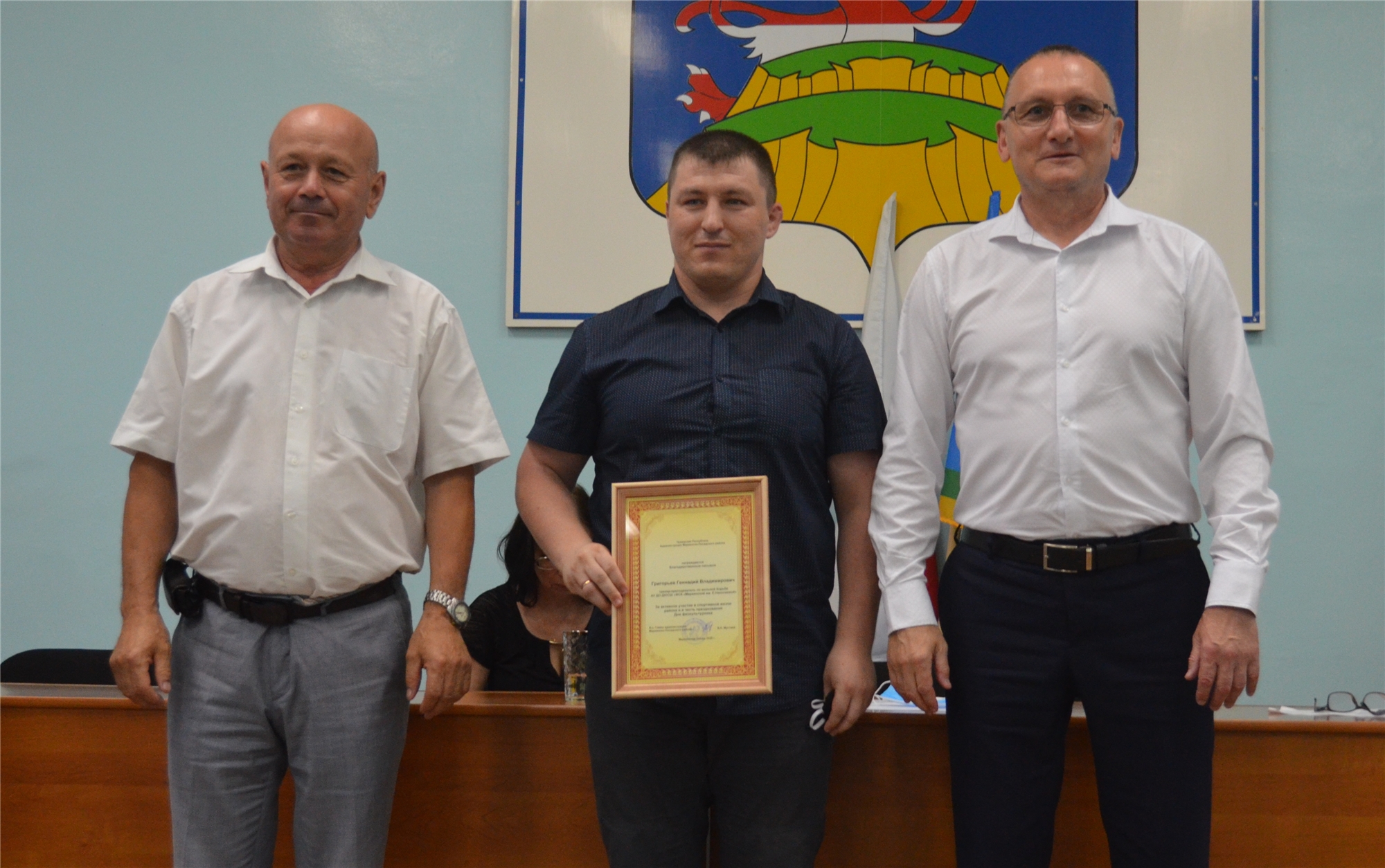 Министерство спорта чувашской республики