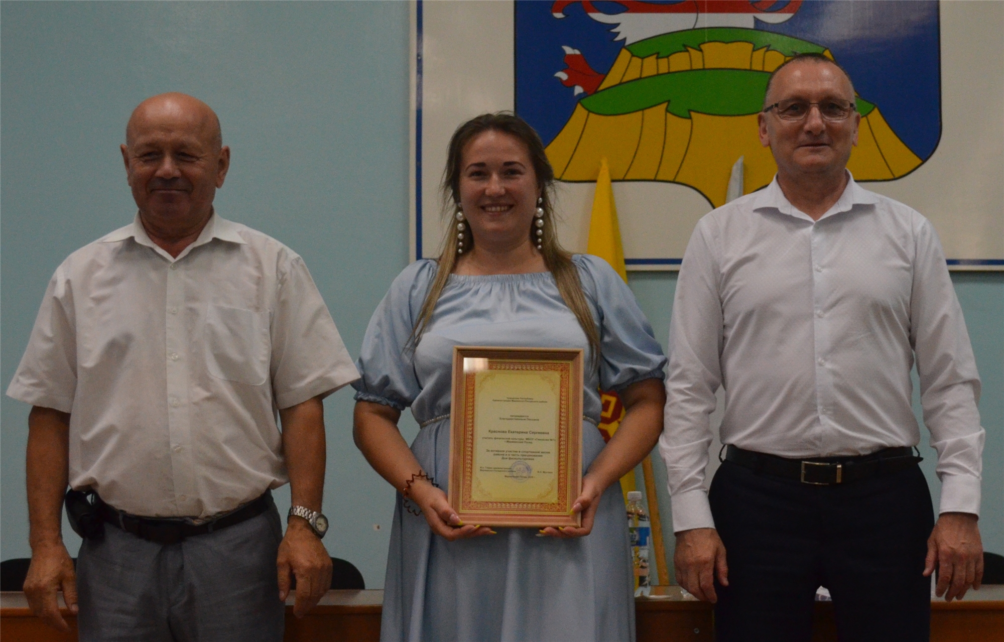 Министр спорта чувашской республики