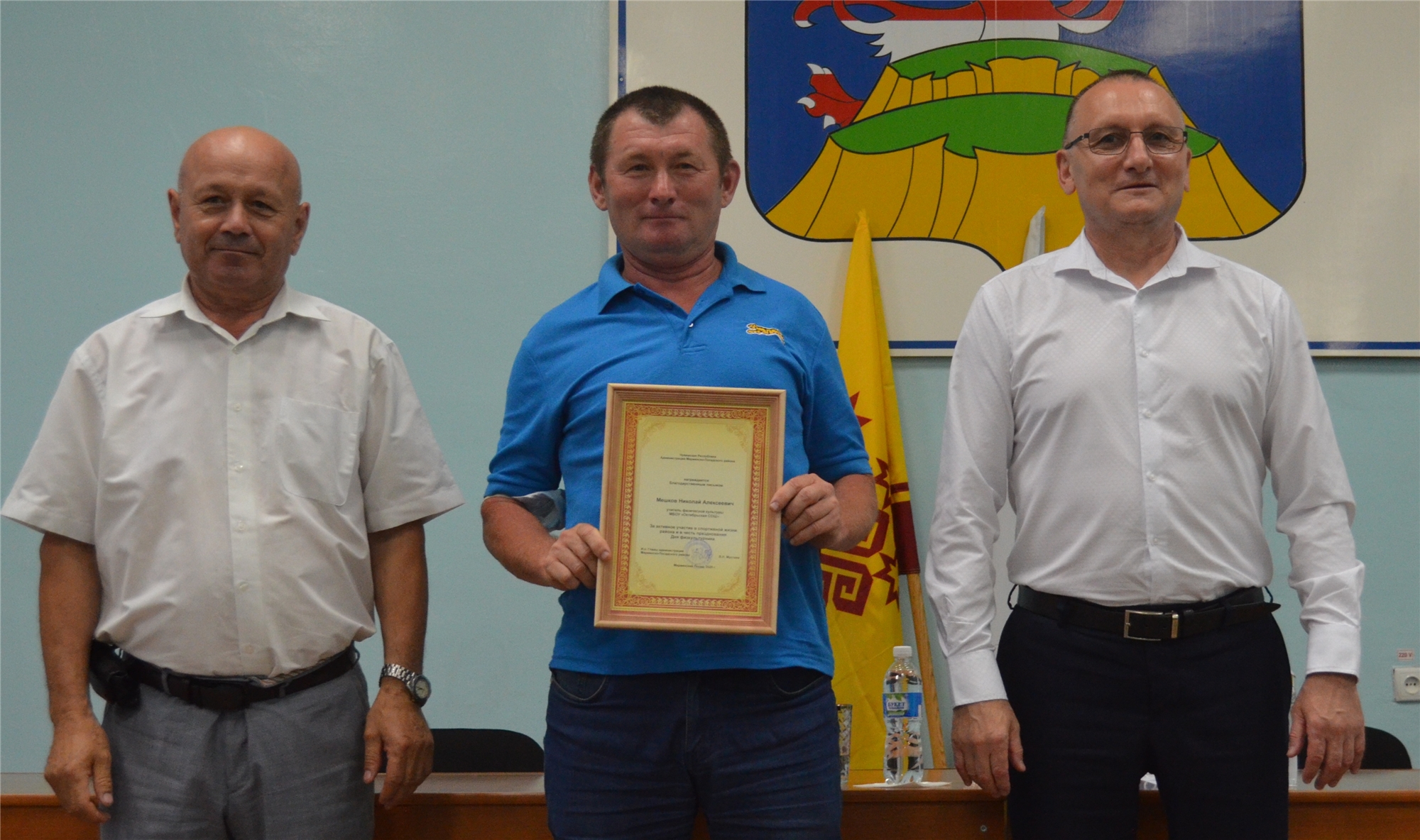 Министр спорта чувашской республики. Знаменитые спортсмены Марпосадского района Чувашской Республики.