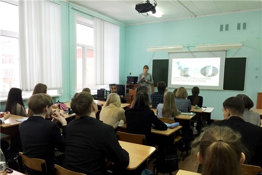 Специалисты центра СПИД проводят лекции в чебоксарских школах