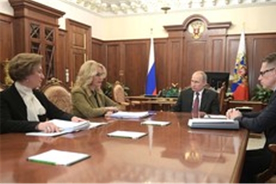 Министр здравоохранения Михаил Мурашко доложил Президенту о мерах по предупреждению распространения вируса 2019-nCoV