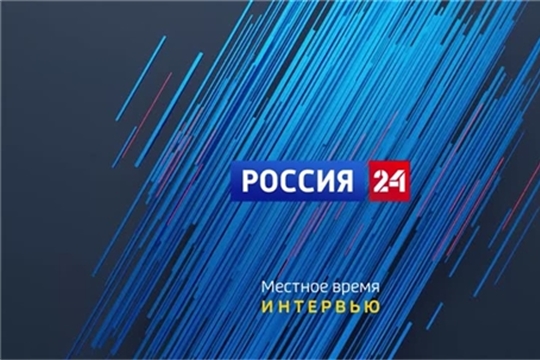 Главный внештатный специалист кардиолог Минздрава Чувашии Ирина Ефимова рассказала о новом оборудовании и диагностике в телепередаче «Вести-Интервью»