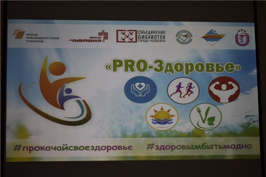 Роль некоммерческих организаций в области психического здоровья