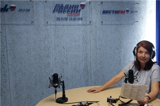 11 марта в эфире "Радио России - Чувашия" поговорим о стрессе