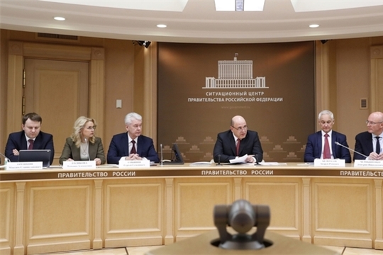 Первое заседание Координационного совета при Правительстве по борьбе с распространением новой коронавирусной инфекции на территории Российской Федерации