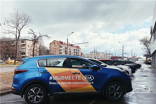 Группа автомобильных компаний предоставила волонтерам Всероссийской акции #МыВместе 2 автомобиля