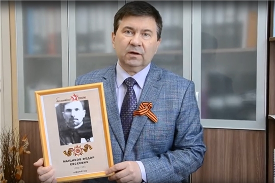 Коллектив онкодиспансера участвует в онлайн акции "Бессмертный полк"