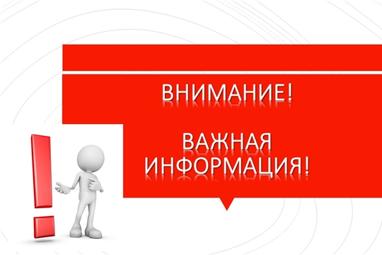 Сдать анализ крови на антитела к новой коронавирусной инфекции можно в Президентском перинатальном центре Минздрава Чувашии