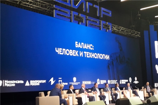 Министр здравоохранения Владимир Степанов принял участие в конференции ЦИПР - 2020