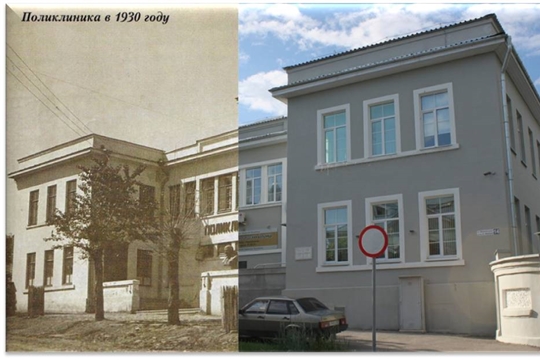 Первой Чебоксарской городской больнице имени П.Н.Осипова – 90 лет!