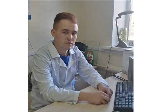 В Ибресинскую ЦРБ пришел работать молодой специалист по программе «Земский доктор»