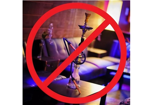 С 30 октября в России введут запрет на курение кальяна в кафе и ресторанах