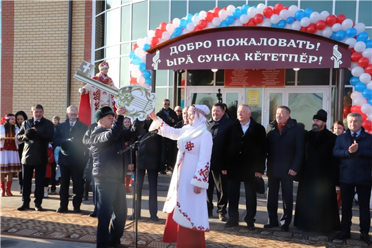 В с. Шихазаны Канашского района Чувашии открылся новый Дом культуры в рамках национального проекта «Культура»