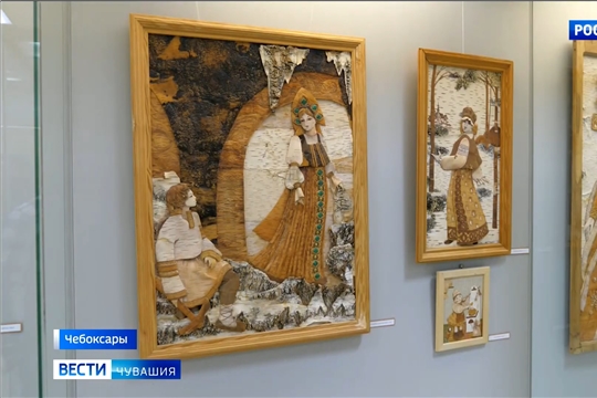 В Чебоксарах открылась выставка «Золотая береста»