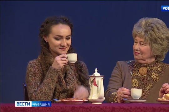 Свой юбилей отмечает Татьяна Яфанова - народная артистка Чувашии, актриса Русского драматического театра