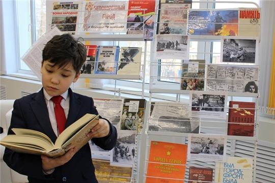 В Чувашской республиканской детско-юношеской библиотеке состоялись литературные зарисовки, посвященные фронтовым письмам 1941-1945 годов