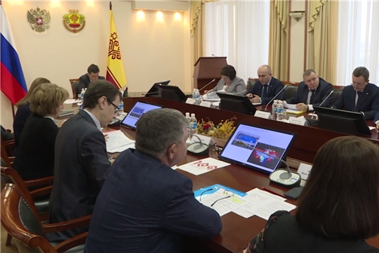 В Доме Правительства прошло заседание оргкомитета по подготовке к празднованию 100-летия образования Чувашской автономии