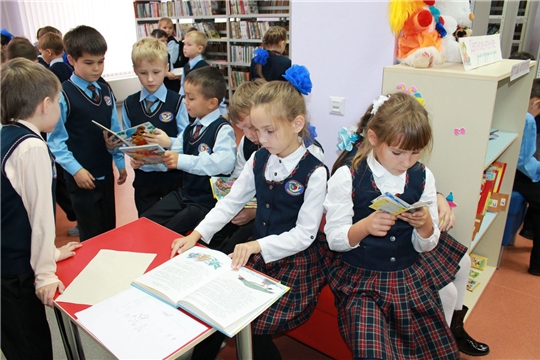 15 февраля - Единый день чтения в Чувашской Республике