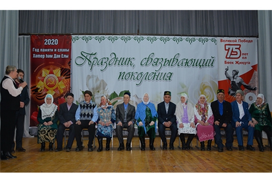 В Батыревском районе проведен Республиканский семейный фестиваль традиционной культуры