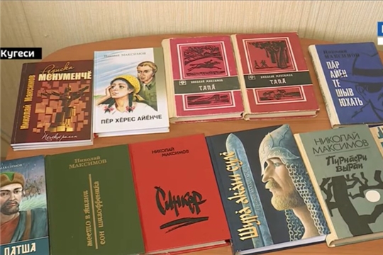 Определены претенденты на премию Чувашской Республики в области литературы и искусства