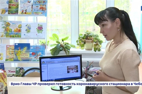 В Чебоксарах появилась электронная база чувашских писателей