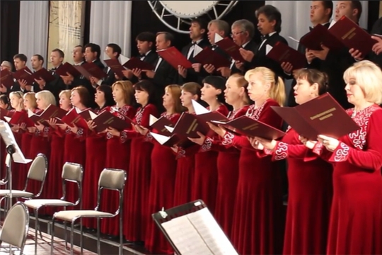 В День России симфоническая капелла исполнила композицию «Родина»