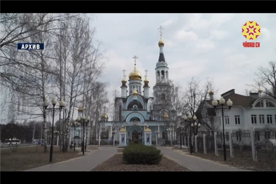 В Чувашии снимут документальный фильм о местных православных святынях