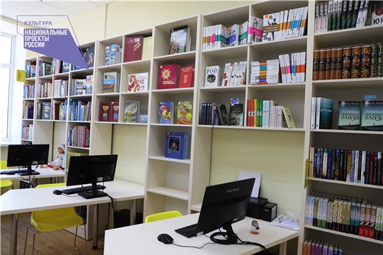 В Чебоксарском районе готовится к открытию новая модельная библиотека