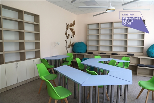 В рамках национального проекта «Культура» в Моргаушском районе появится библиотека нового поколения