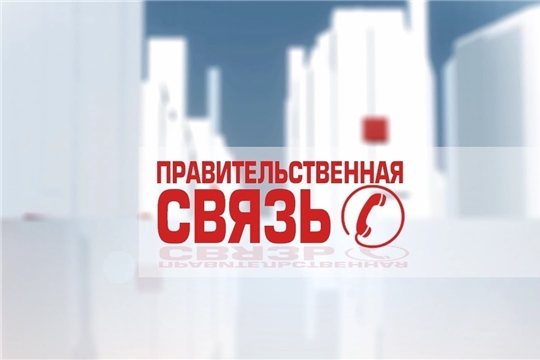 Интервью министра Розы Лизаковой - в программе «Правительственная связь» на Национальном телевидении Чувашии