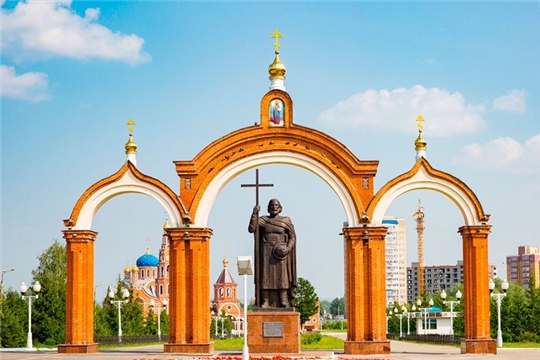 Новочебоксарск отмечает День города в онлайн-формате