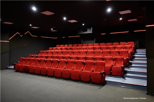 По итогам конкурса Фонда кино в Чувашии будут созданы новые кинозалы