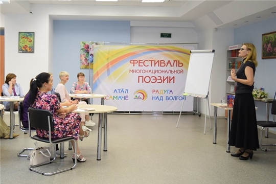 В Национальной библиотеке Чувашской Республики прошла встреча с Мариной Карягиной