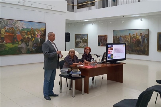 Заместитель министра культуры Елена Чернова встретилась с коллективом Чувашского государственного художественного музея